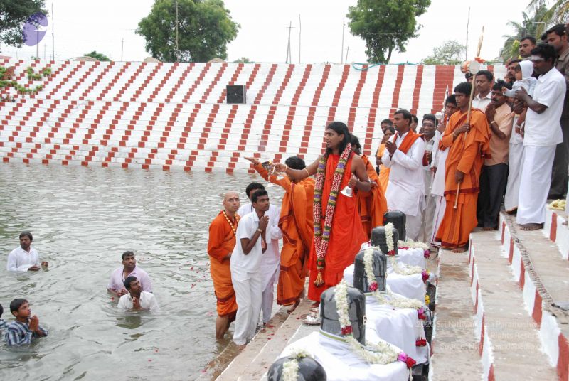 File:20090708 Photo 1369 1wohF BMkQHKDtFimEFzsBJqH jp8PaPs.JPG