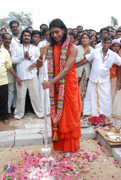 File:20090708 Photo 1467 1FMPAx-zbwDvGg0UrYOLqZPkRMpYTPiTR.JPG