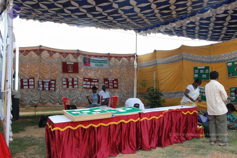 File:20090708 Photo 1493 1o6o9gcIZeZbySj2F206 Iu0qd2epfJd6.JPG