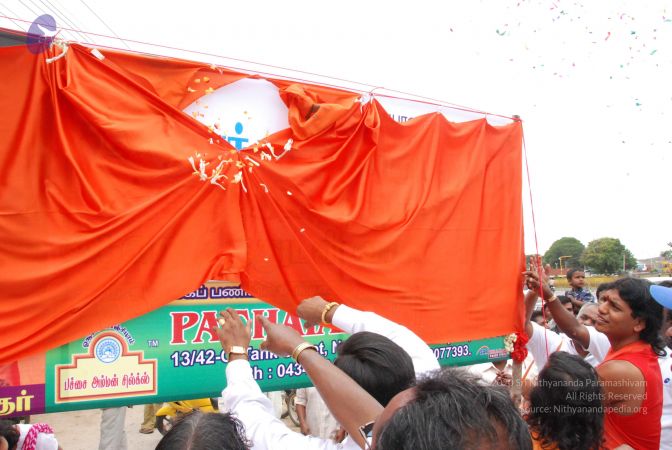 20090710 Photo 1146 15Jr2Jm3zd-UeQzy5745n1EjbXZ5stAc2.JPG