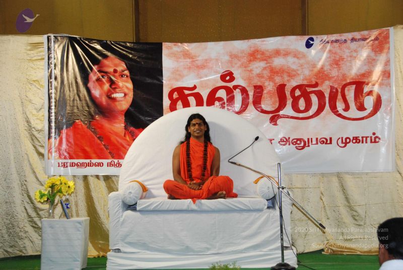 File:20090711 Photo 1172 1Vocax8cX8 uGnzHYGXpFnuZRryTqGU4u.JPG