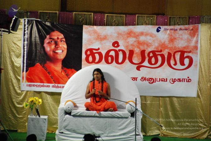 20090711 Photo 1189 100PFEg hrCP690z9zC0ZMokeMvxQgEYK.JPG