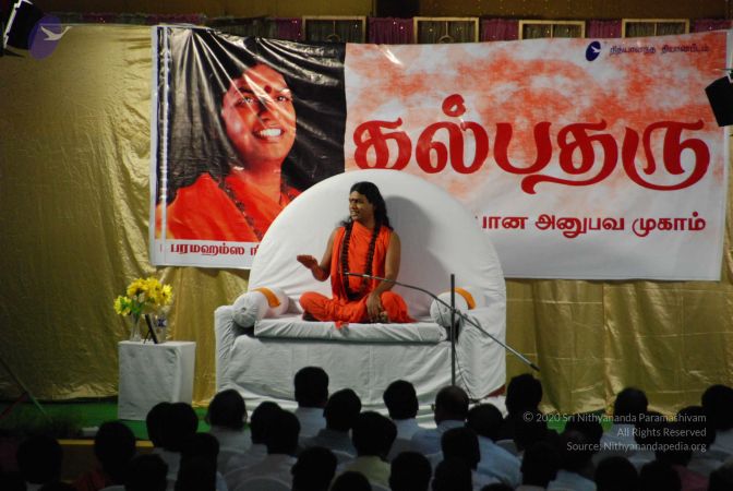 20090711 Photo 1210 15hcCmjxXyH xGZjeFke5GLmmjbMOkjN1.JPG