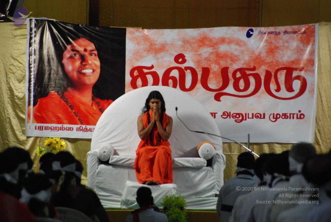 20090711 Photo 1349 1p4N 0UdQoYIRM1h31lAIsbldaHRst-ss.JPG