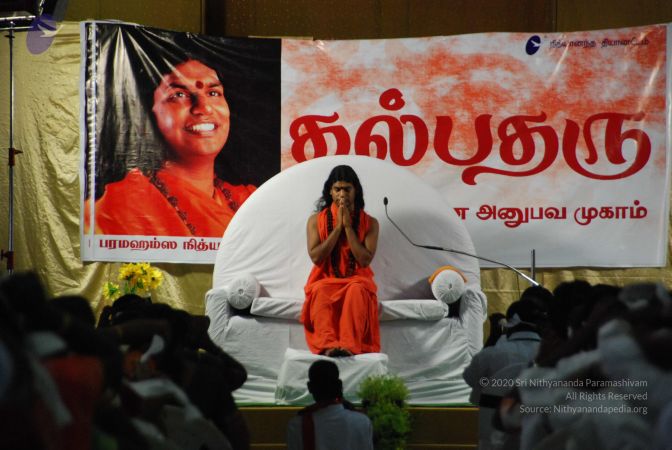 20090711 Photo 1355 1nAr2qNPMw5amugXAyX0RTIOtWeKtttvg.JPG