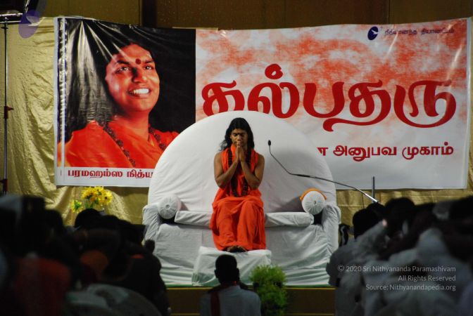 20090711 Photo 1356 1I3aGD0PNXOkwDaBWn3HkGFUAvcURO6sL.JPG