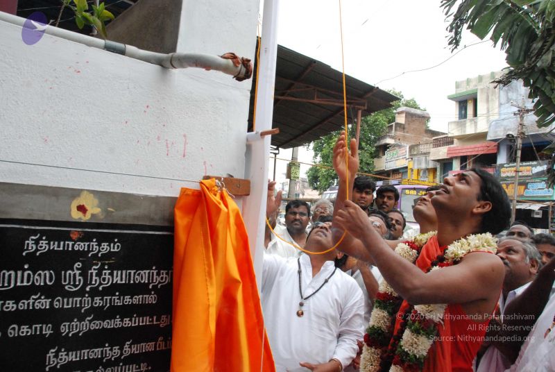 File:20090714 Photo 1239 1NEl6eAt-pKqLzzWIurKSF3o2W8-grE0x.JPG