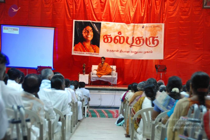 File:20090716 Photo 1123 13okvginQOEXAj3HnETReLlQvsAIcgngd.JPG