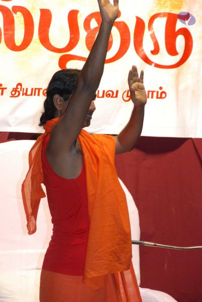 File:20090717 Photo 1090 1aOGpN Bi6Jp0UMMtEfmWvVOvr79KtY0l.JPG