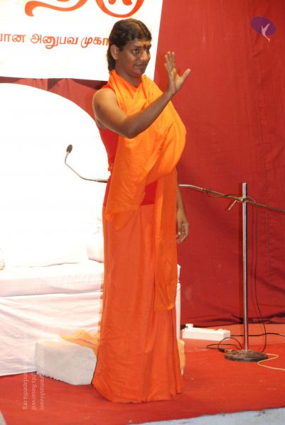 File:20090717 Photo 1093 1ja uXCRB BV27AlDwxJamuBLCtSjLxtp.JPG