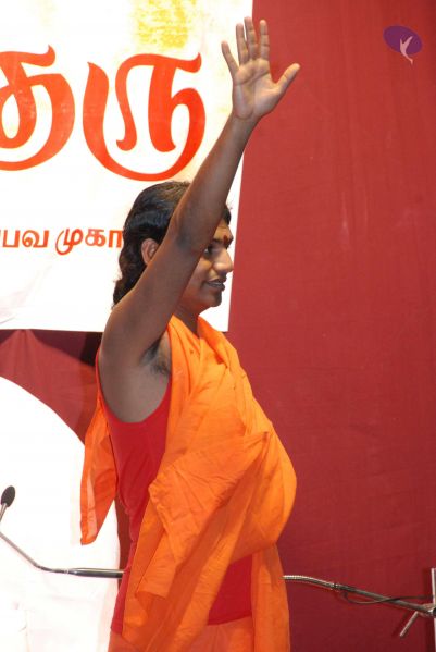 File:20090717 Photo 1096 1PnWL6DOJ2aH4BD2A8Hvock P-2UxlFhV.JPG