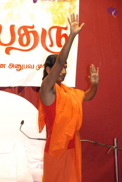 File:20090717 Photo 1097 1FX780ozL417YU-GmpOsNFK9rfrz0NGQj.JPG