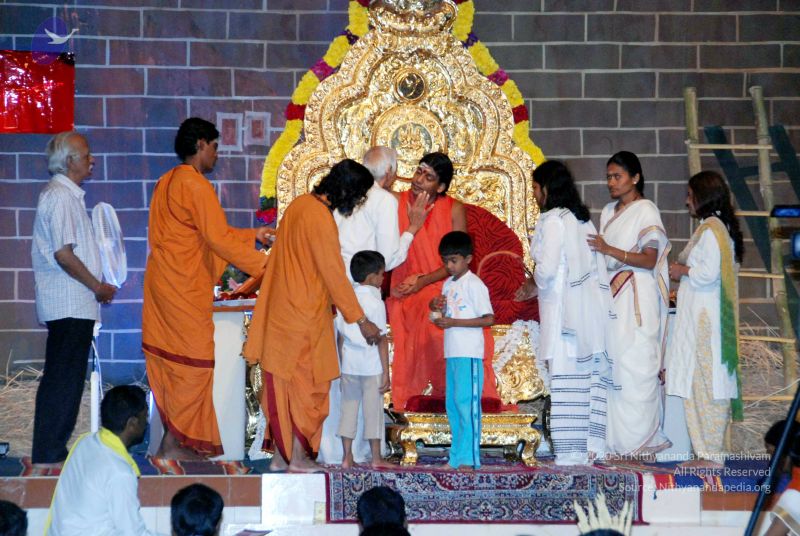 File:20090719 DSC 0133 CMP WM1.jpg