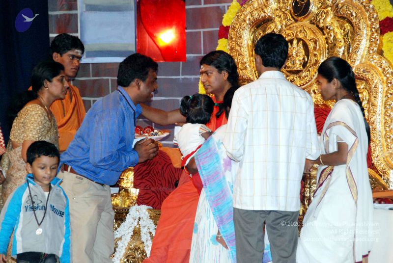 File:20090719 DSC 0158 CMP WM1.jpg