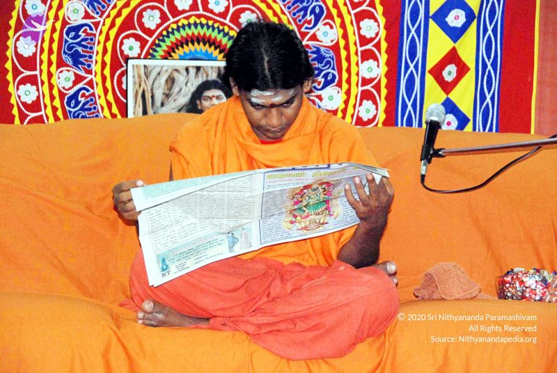 File:20090719 DSC 0172 CMP WM1.jpg