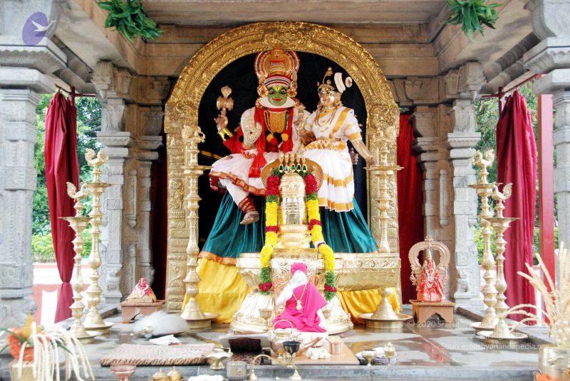 File:20090719 DSC 0256 CMP WM1.jpg