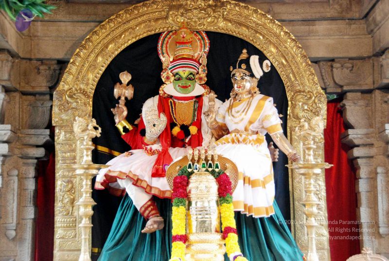 File:20090719 DSC 0258 CMP WM1.jpg