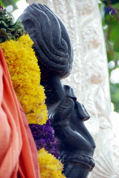 File:20090719 DSC 0279 CMP WM1.jpg