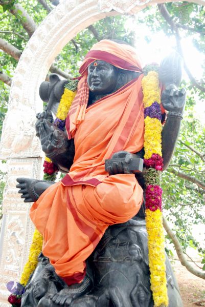 File:20090719 DSC 0284 CMP WM1.jpg