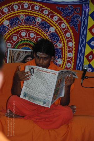 20090719 Photo 1075 1mJZeTFtQPo3PK2AZRJAbfHkd5HG nj6S.JPG