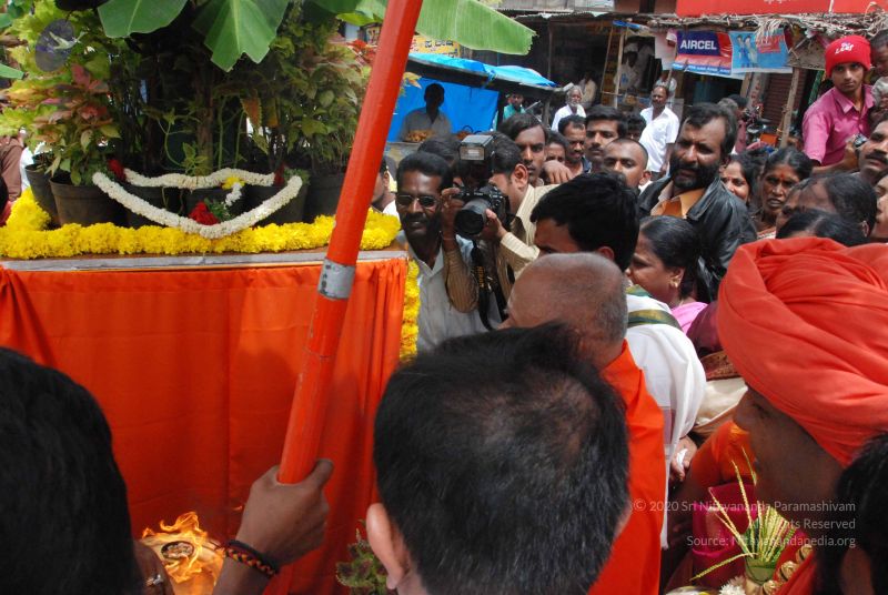 File:20090723 Photo 1087 110mn80t57nF3H87R3ln7XhdwWKQziTOw.JPG