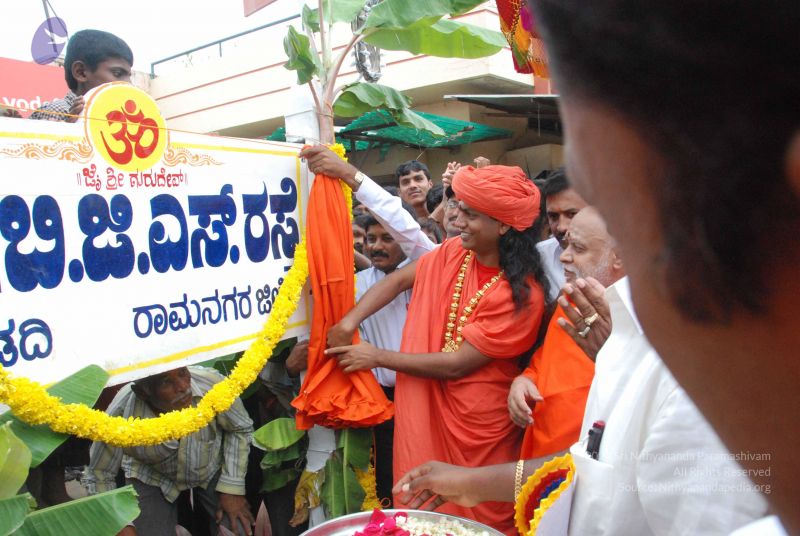 File:20090723 Photo 1128 1eA wRCCfd6CTEfnCDL8KCgqn1ywh2ets.JPG