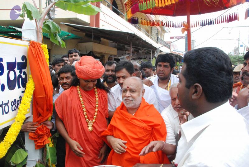 File:20090723 Photo 1138 1wLJgmG11fTr-nVWmeh3 74VGYYla9foc.JPG