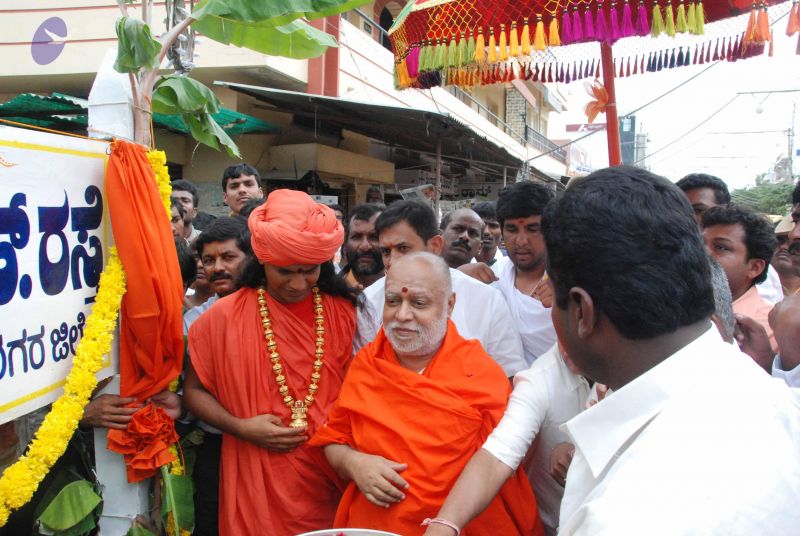 File:20090723 Photo 1139 1aiEVbftlMMjhOas3cO7kK mpiLp4Rn6c.JPG