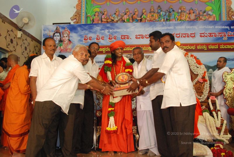 File:20090723 Photo 1323 1CXBmewluk6hFKV0oh2pdSMpiCTZCNZ1Q.JPG