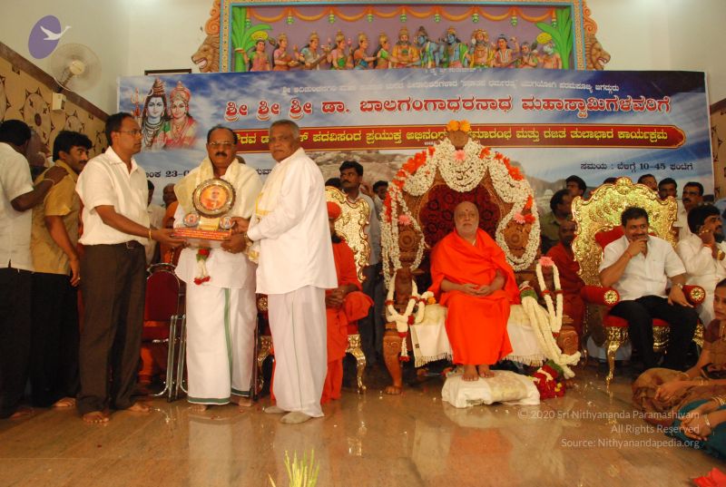 File:20090723 Photo 1331 1 8uupn2e7KbuLKn6GDmBE7dncPrhXsaM.JPG