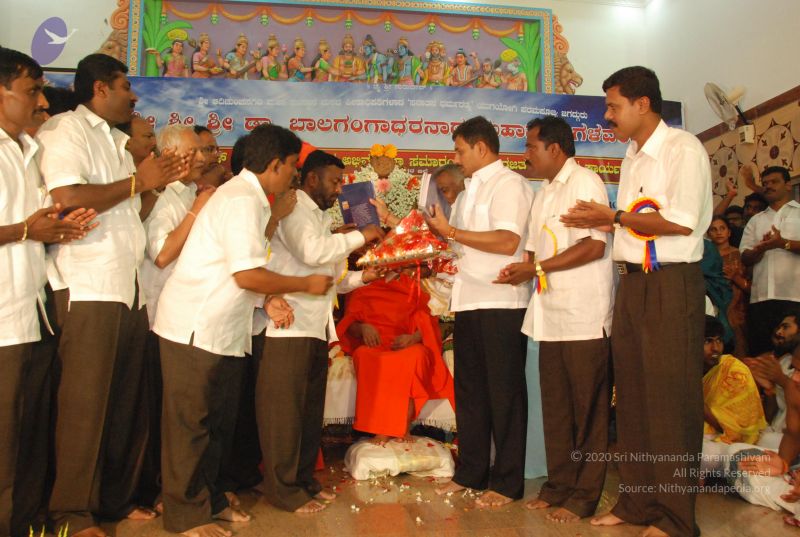 File:20090723 Photo 1372 1fJmME6Q9NMqf4yKfCAaU fuMJobEFSPS.JPG