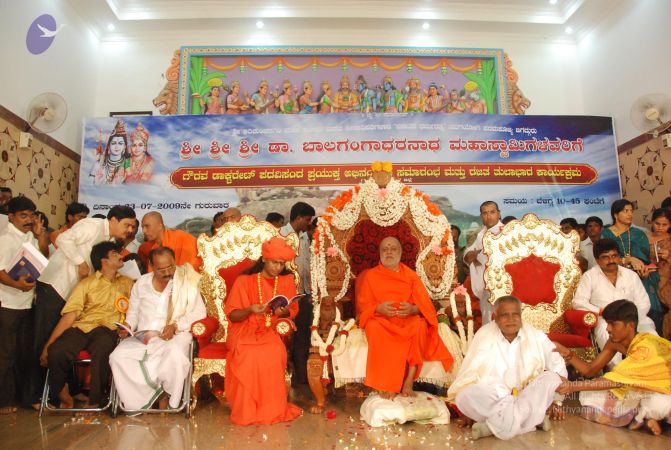 20090723 Photo 1381 1TbiVNC3mQPiQKsnmtn4iEd 74A63gmAb.JPG