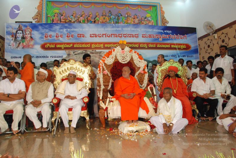 File:20090723 Photo 1412 1F-y6y1HFpShlpoNtjpCpM0rjYQCrKxfv.JPG