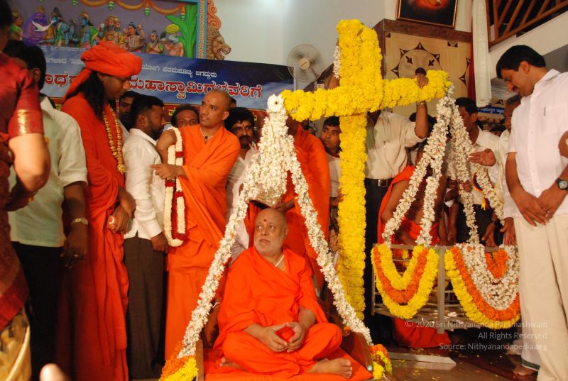 File:20090723 Photo 1456 1hUzNasFZkGd-07QXnHzaKA2kU7dec3f8.JPG