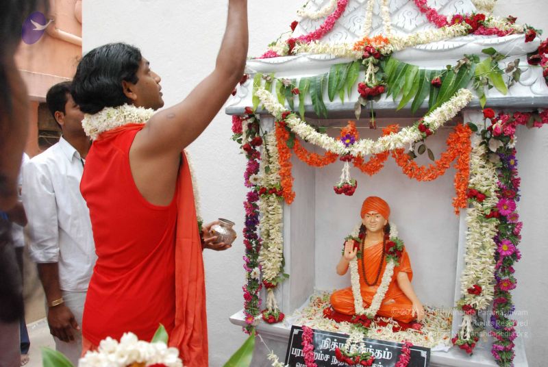 File:20090724 Photo 1007 184Hmz6mr1JCb8dFGX3-W4ZGGYj1l0tyB.JPG