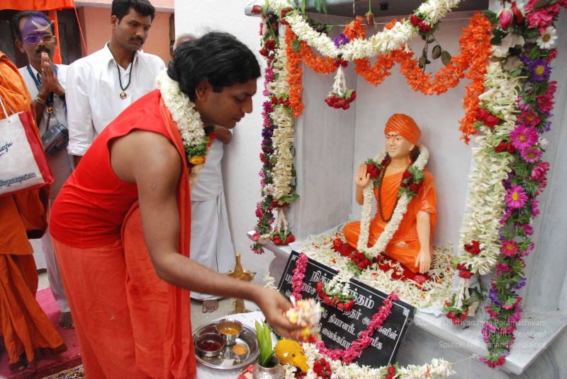 File:20090724 Photo 1009 1AziZ7xqqi7BWUffjGvFUlNRFZO1SJsrk.JPG