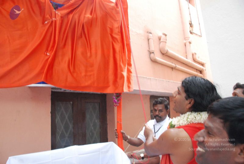 File:20090724 Photo 1023 1LP0SOIT6aOs0SKQOfAQLxVOiENsrW0c0.JPG