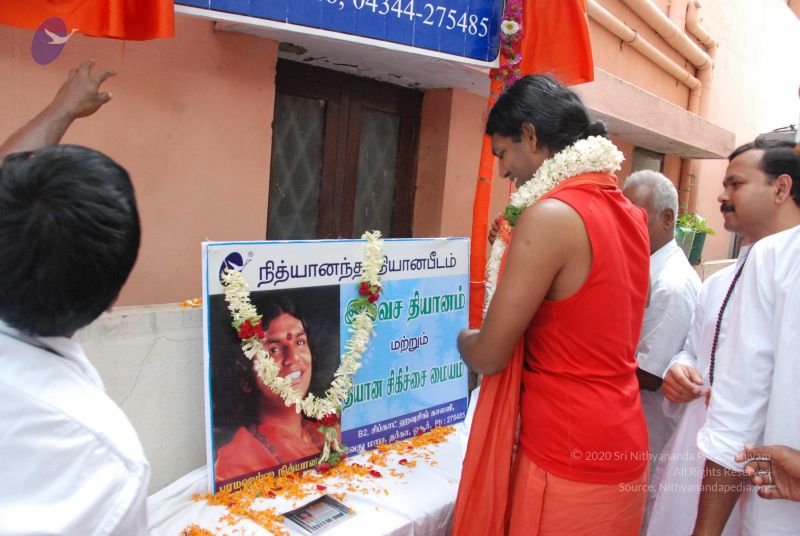 File:20090724 Photo 1029 1O91AWHhnQPWASWr96zw Wo4VcIAIdf-M.JPG