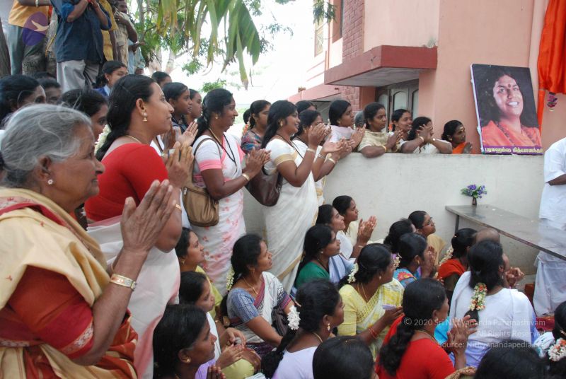 File:20090724 Photo 1037 1csH3-t7E5kFDV6Pwy0Lb9pxdOy r2jz5.JPG