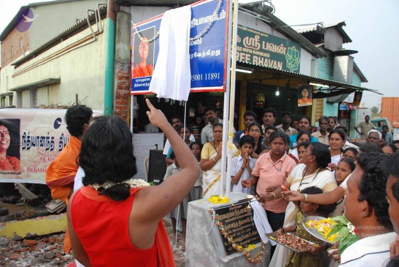 File:20090724 Photo 1110 1DJ0AD4iWJoVj2OvMMytGRTMFUeBqrukw.JPG