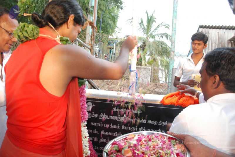 File:20090724 Photo 1128 1ZnvMWqrg-r26ST5ggnatGMe6ltLZ06d0.JPG