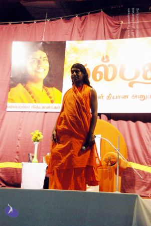 20090725 DSC 0400 CMP WM0011.jpg