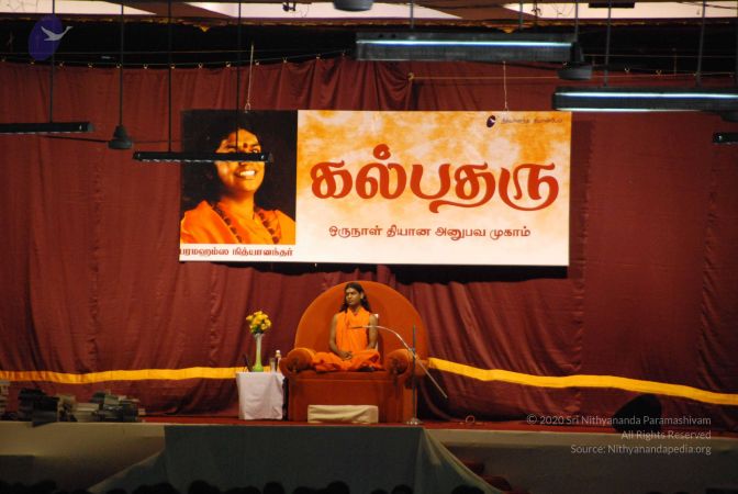 20090725 Photo 1173 1I6cFbmGoq7TVAIKehvYUr70S-oQaPUrM.JPG