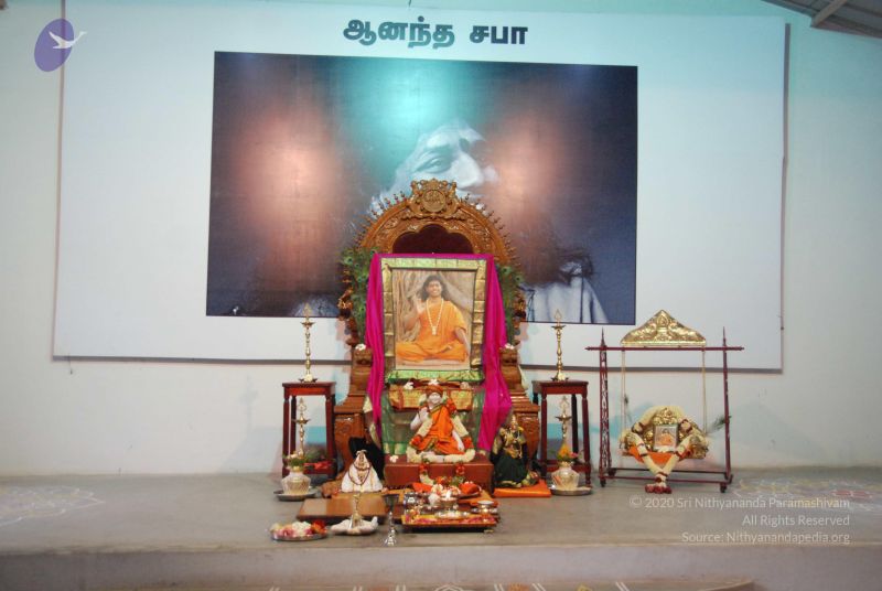 File:20090730 Photo 1001 1A BdWoLFVZCe-coNs4wTVJRYahRyMs4y.JPG