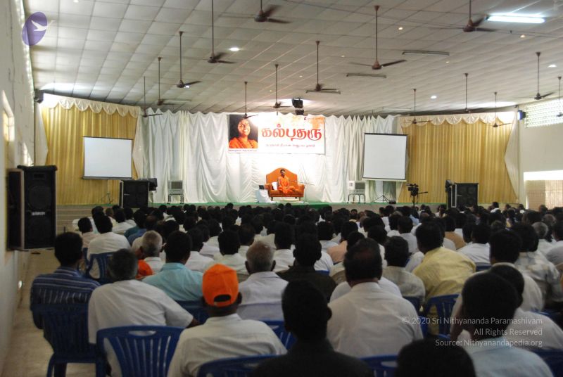 File:20090730 Photo 1084 1B29LRoiPFNMtyMoDyJ2nwyMcTGw56SUk.JPG