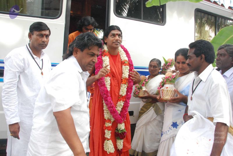 File:20090731 Photo 1015 1IF-C8tCNUPH-cNsUqscYi 6gzxVHfxdE.JPG