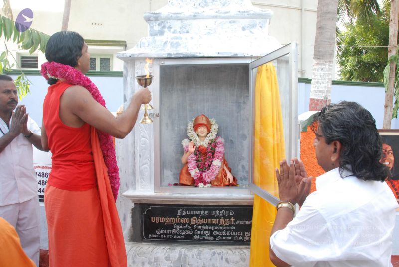 File:20090731 Photo 1024 1R-EfeswodPk3H2Tk-yAx5PUJXqCzR6XD.JPG