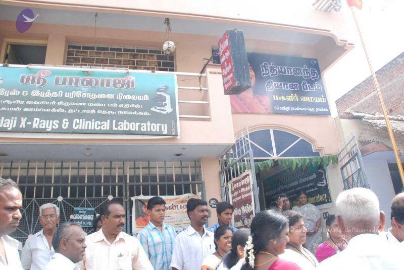 File:20090731 Photo 1058 1H1AMSju2YwMYAvwbo3tPixG WJlLDI2b.JPG