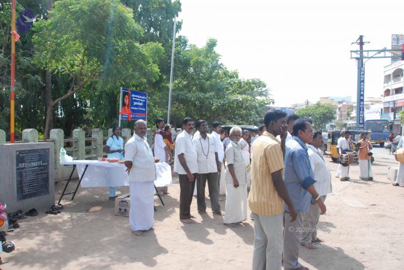 File:20090731 Photo 1060 1VU0P1o wlOdOFFI 3jIWqKlNkRLVAOjV.JPG