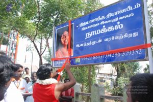 20090731 Photo 1066 1bSJMaVFHOY1ONdgY4WAW0K0-E2TBoOFq.JPG